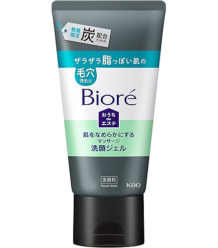 Amazon | パーフェクトワンフォーカス PERFECT ONE FOCUS スムース